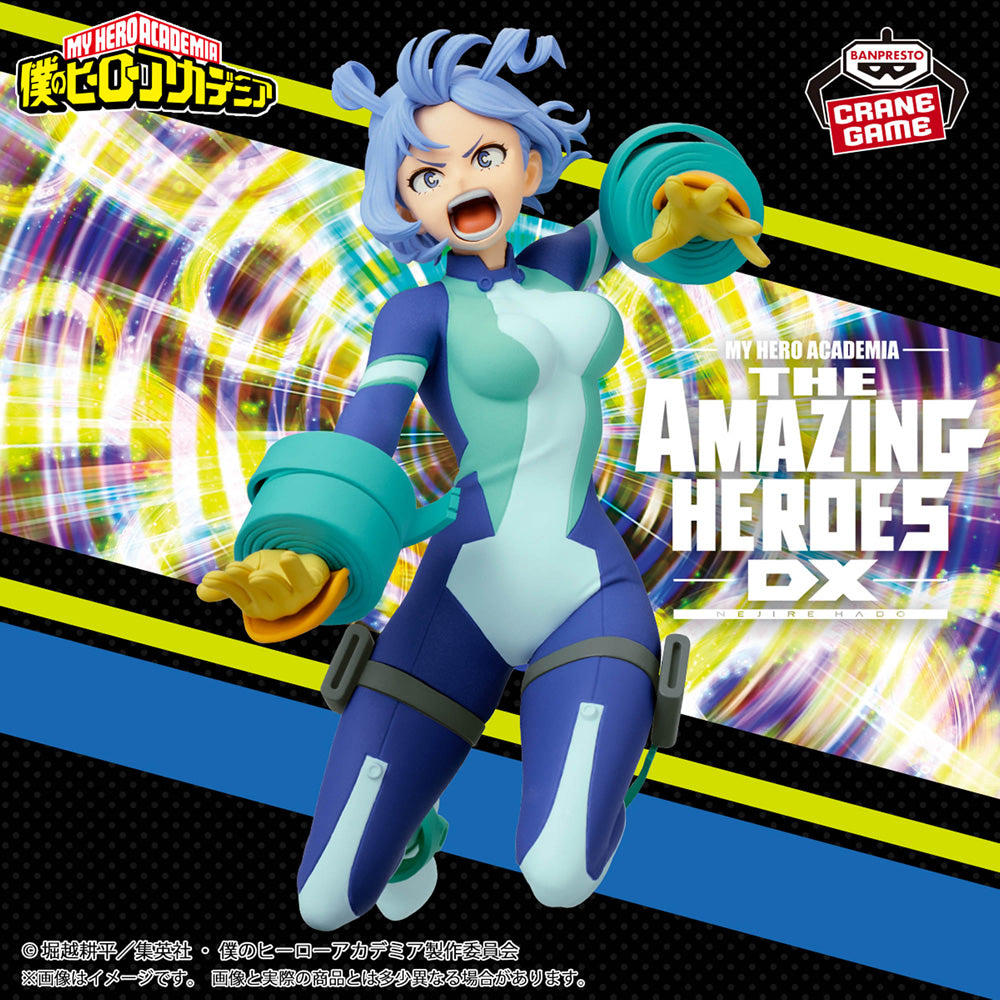 Nejire Hado The Amazing Heroes DX My Hero Academia Figure Banpresto