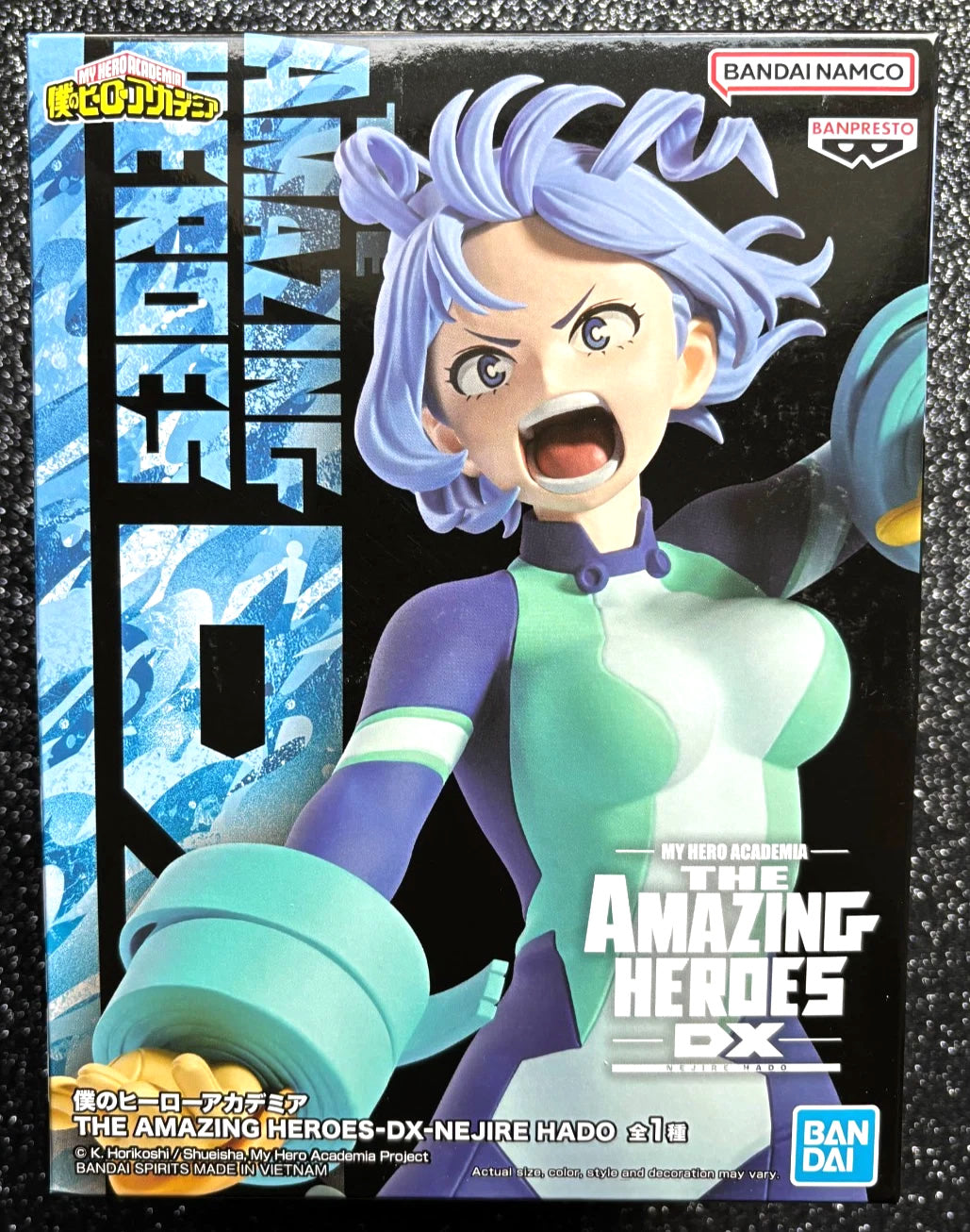 Nejire Hado The Amazing Heroes DX My Hero Academia Figure Banpresto