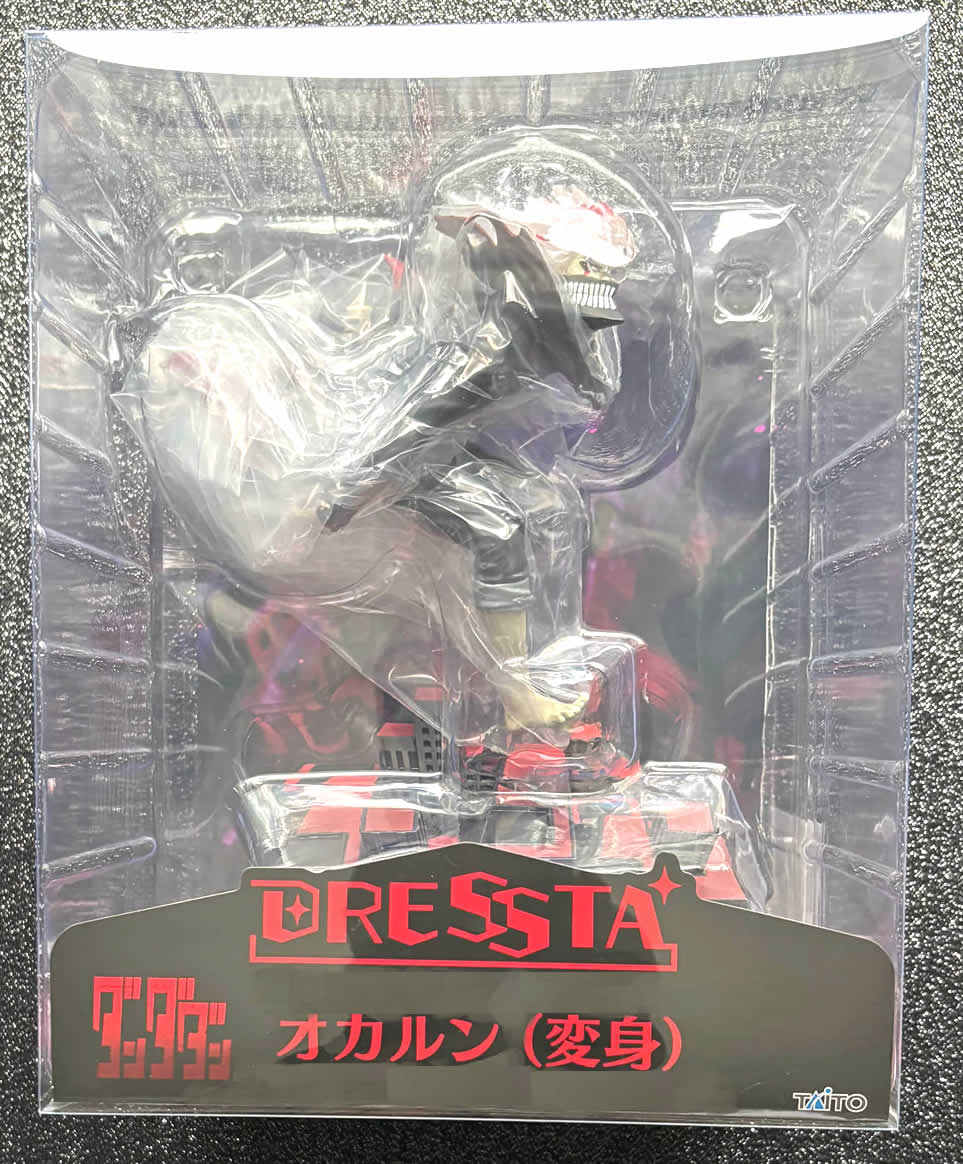 Okarun (Transformed) Dressta Dan Da Dan Figure Taito