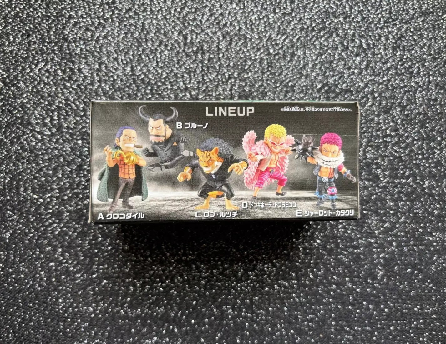 One Piece Rival WCF World Collectable Mini-Figure Set Banpresto Bandai