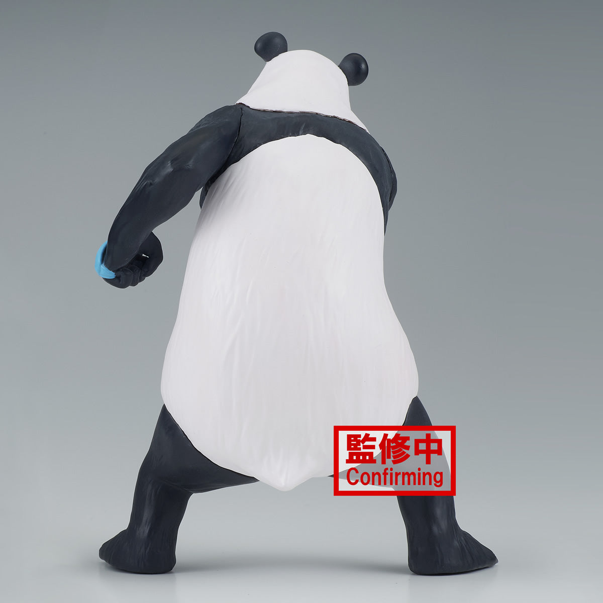 Panda Jufutsu no Waza Jujutsu Kaisen Figure Banpresto Bandai