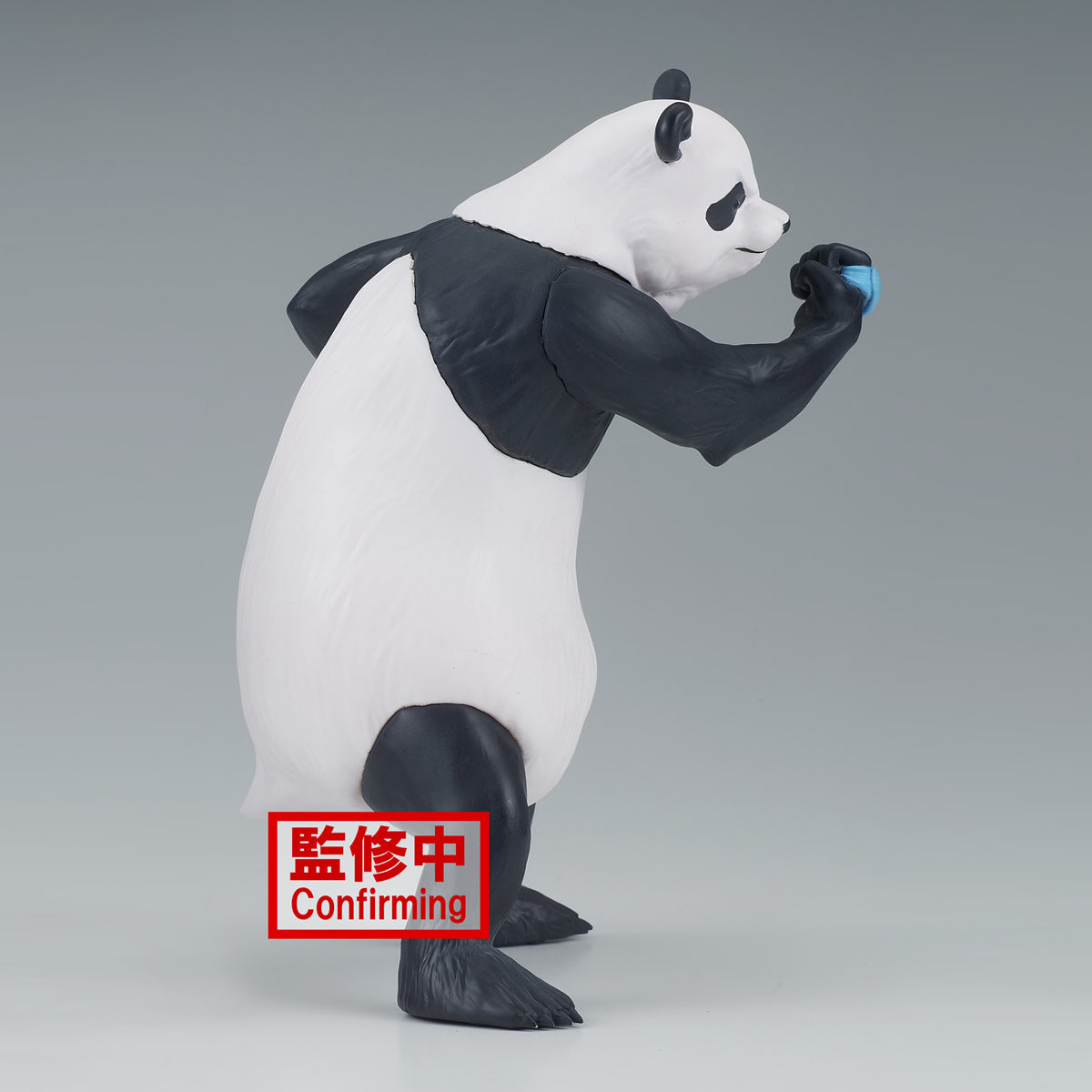 Panda Jufutsu no Waza Jujutsu Kaisen Figure Banpresto Bandai