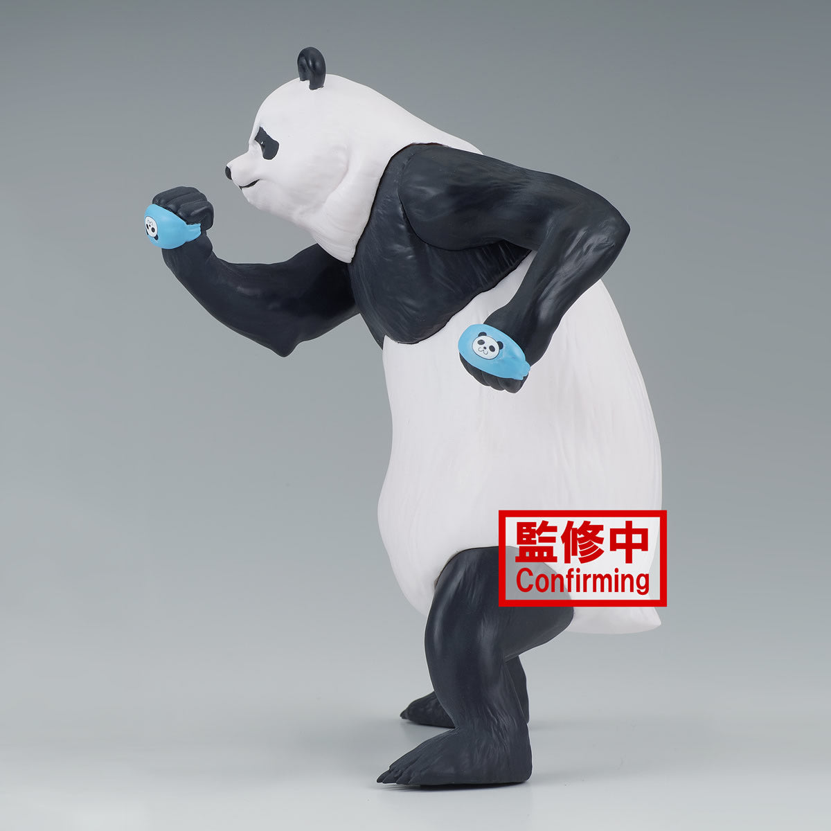 Panda Jufutsu no Waza Jujutsu Kaisen Figure Banpresto Bandai