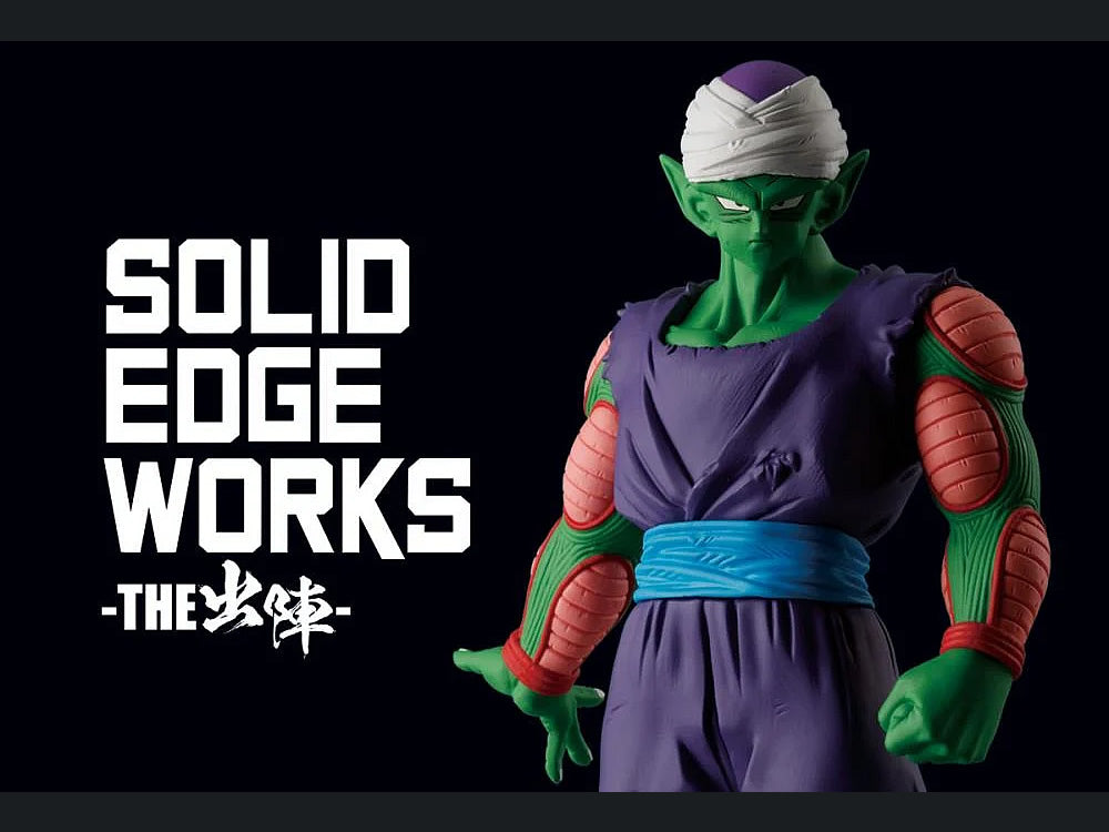 Piccolo Solid Edge Works Vol. 13 (Ver. B) Dragon Ball Z Figure