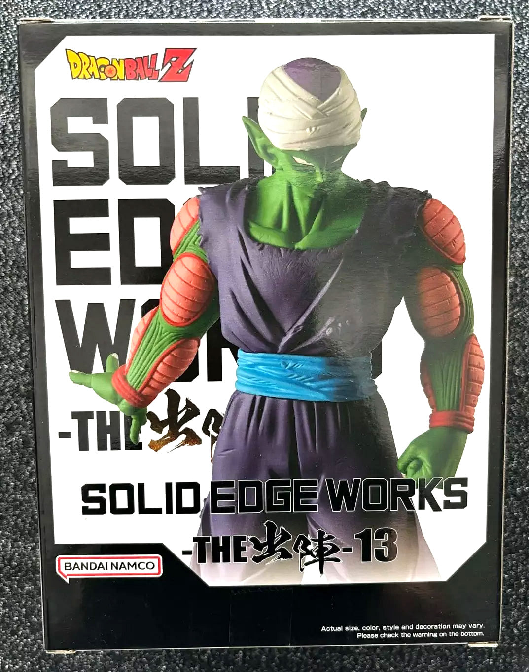 Piccolo Solid Edge Works Vol. 13 (Ver. B) Dragon Ball Z Figure