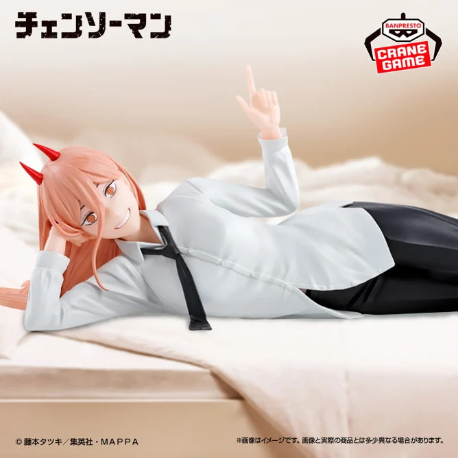 Power Lying Down (Ver. 2) Chainsaw Man Figure Banpresto Bandai