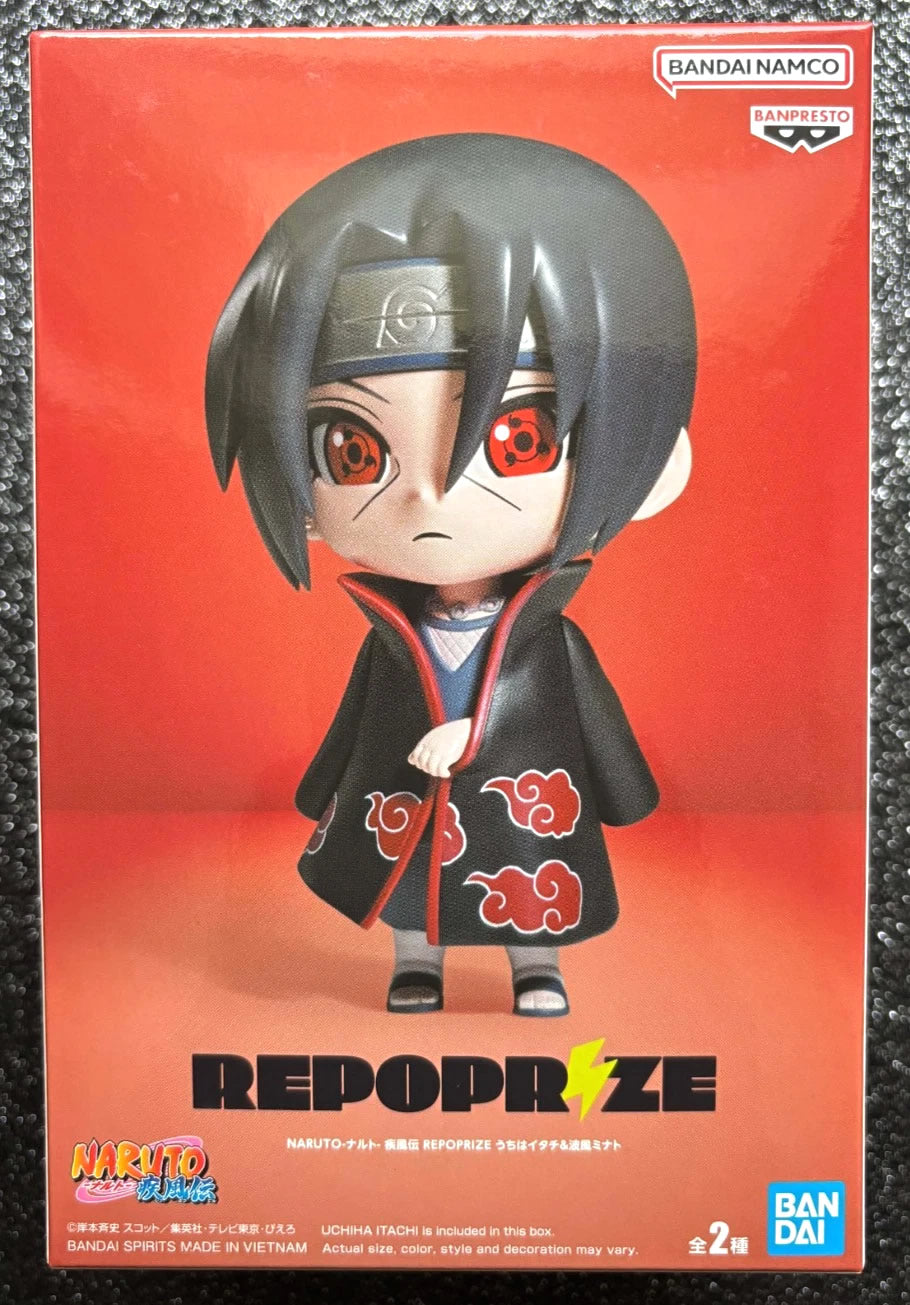 Itachi Uchiha Repoprize Naruto Shippuden Figure Banpresto Bandai