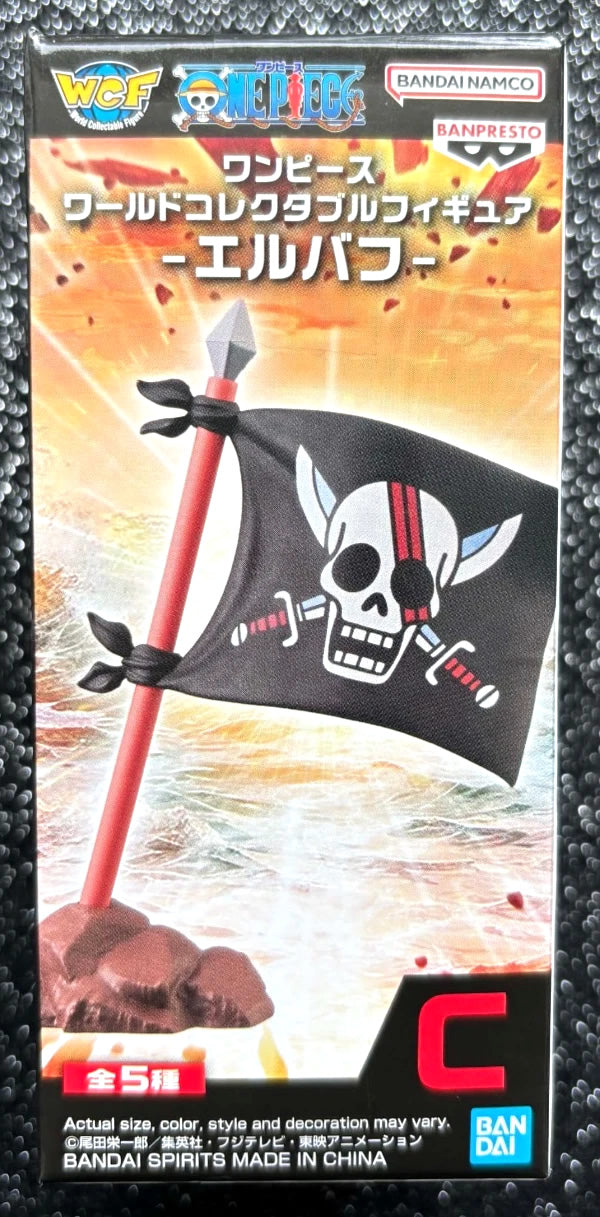 Red Hair Pirates Flag WCF Elbaph Arc World Collectable Mini-Figure (C) One Piece Banpresto Bandai