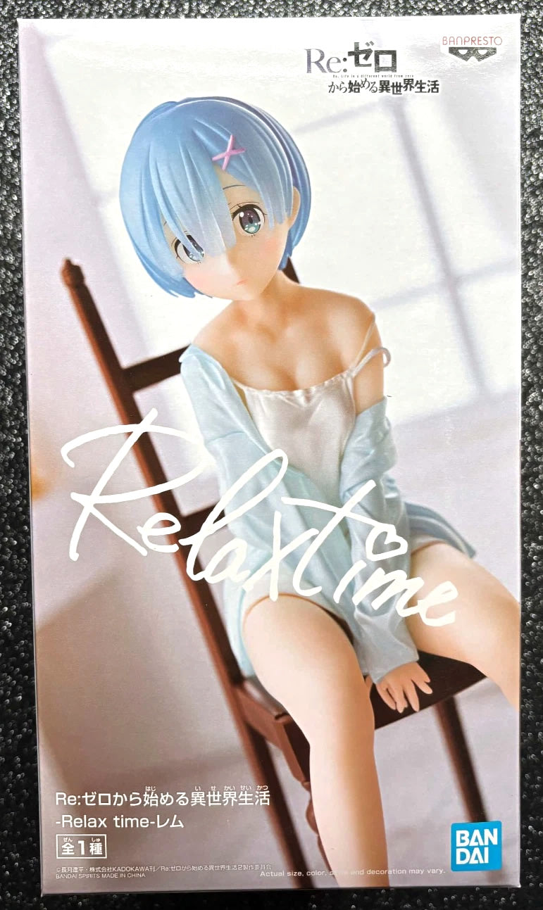 Rem Relax Time Re:Zero Starting Life in Another World Figure Banpresto Bandai