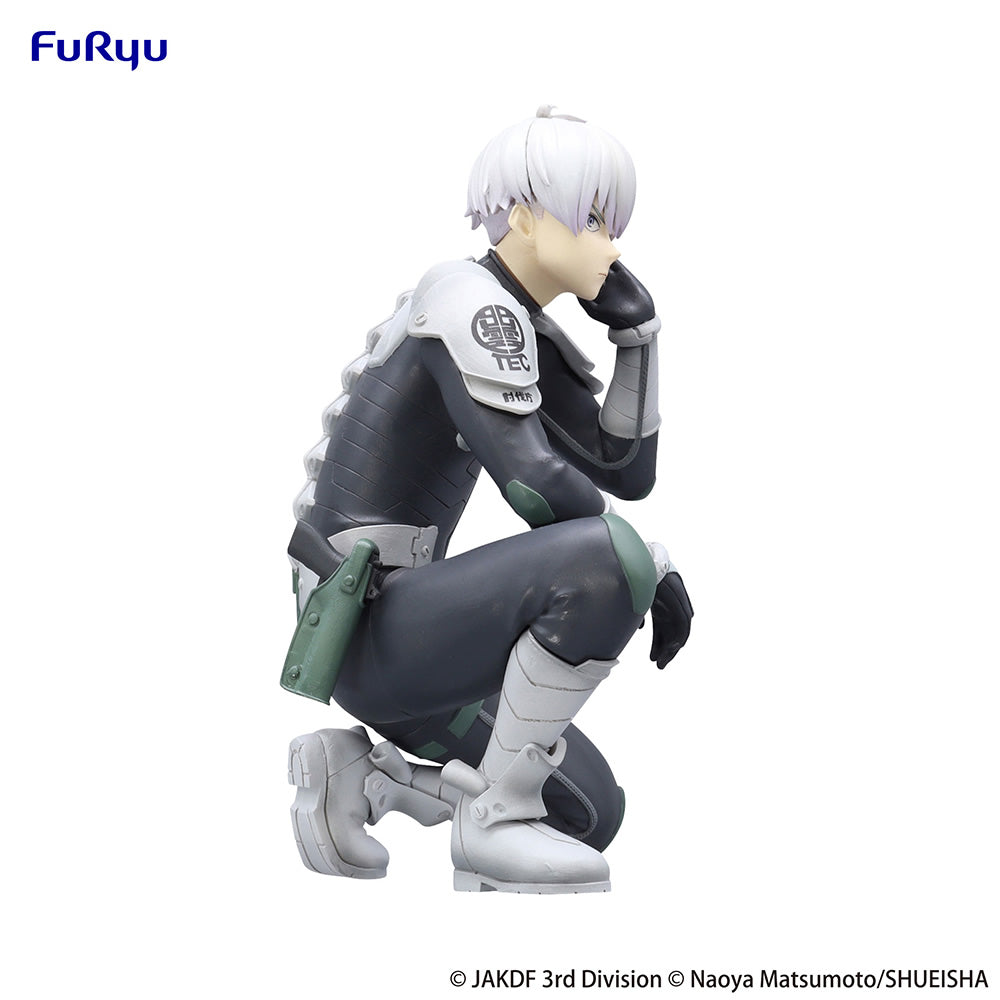 Reno Ichikawa Noodle Stopper Kaiju No. 8 Figure FuRyu