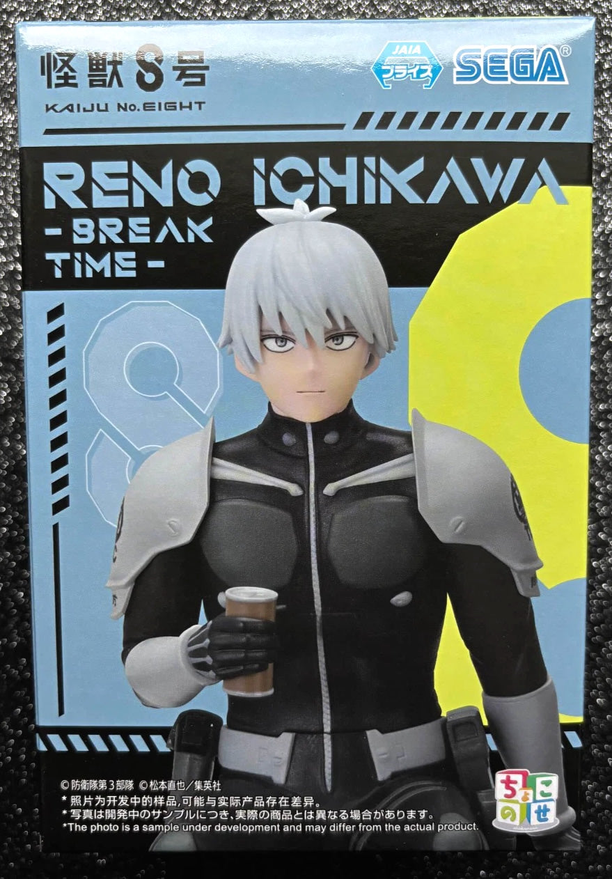 Reno Ichikawa (Break Time Ver.) Premium Perching Kaiju No. 8 Figure Sega