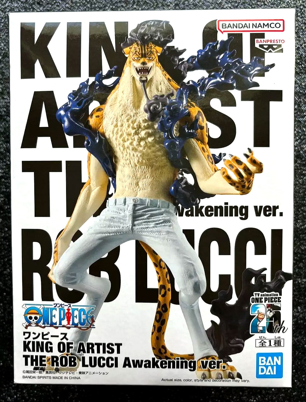 Rob Lucci (Awakening Ver.) King of Artist One Piece Figure Banpresto Bandai