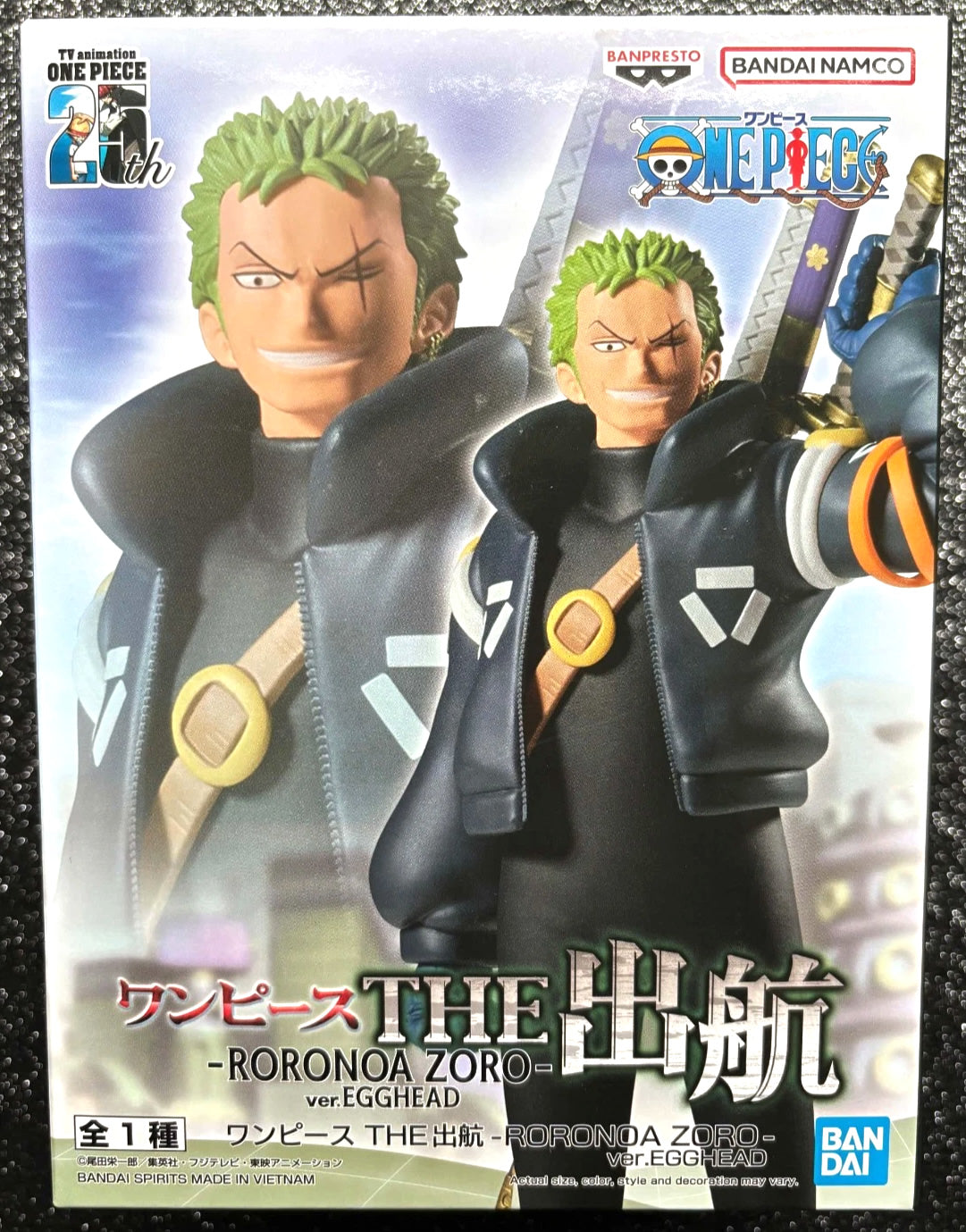 Roronoa Zoro The Shukko (Egghead Ver.) One Piece Figure Banpresto Bandai
