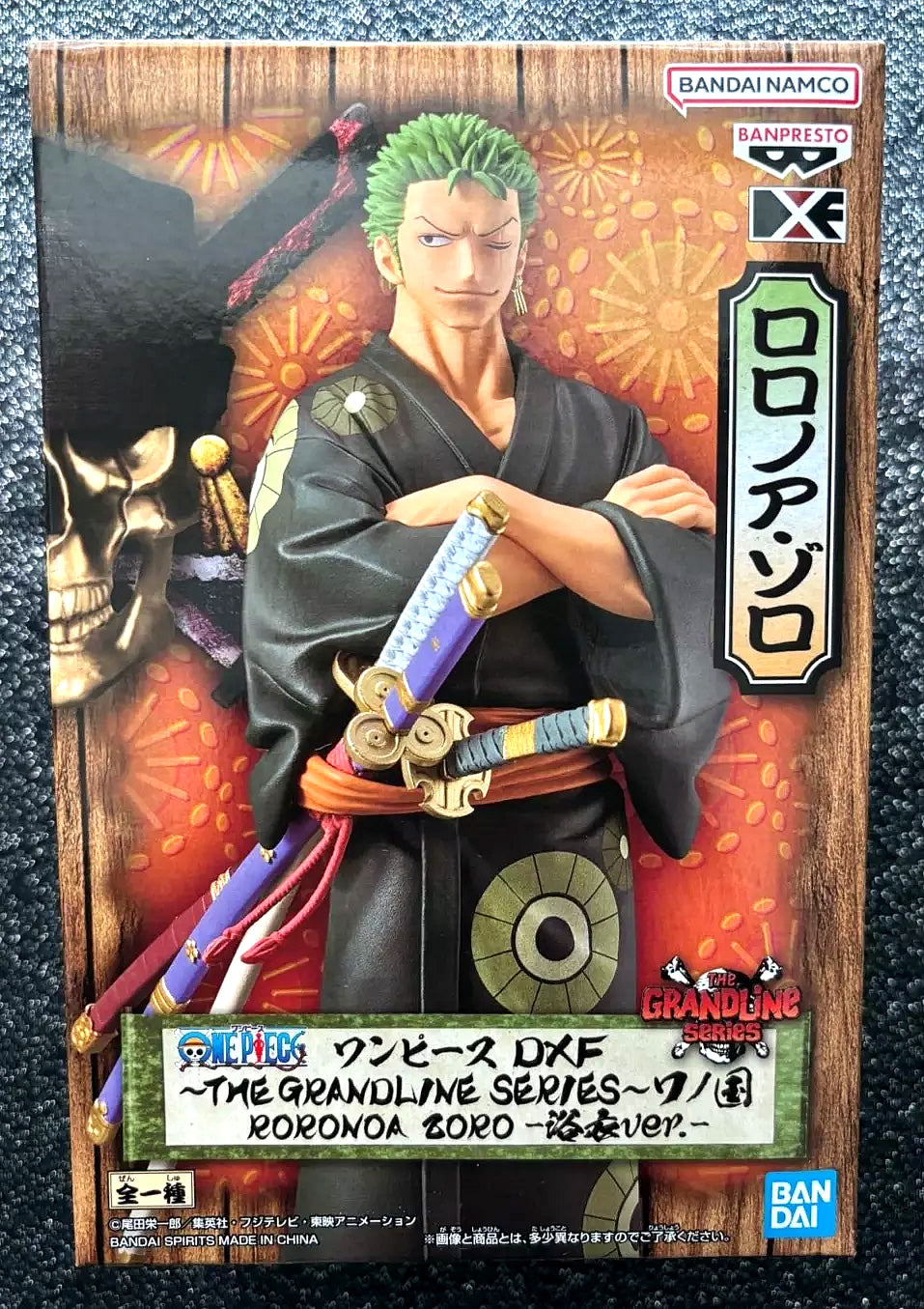 Roronoa Zoro (Yukata Ver.) The Grandline Series Wano Country DXF One Piece Figure