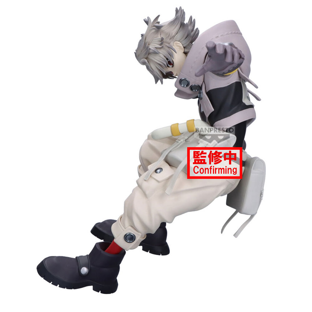 Rudo Vibration Stars Gachiakuta Figure Banpresto Bandai