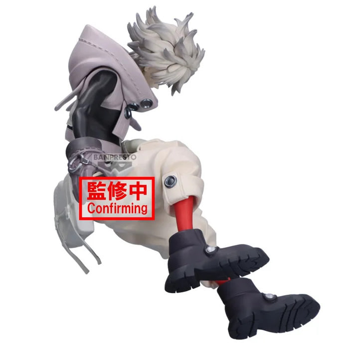 Rudo Vibration Stars Gachiakuta Figure Banpresto Bandai