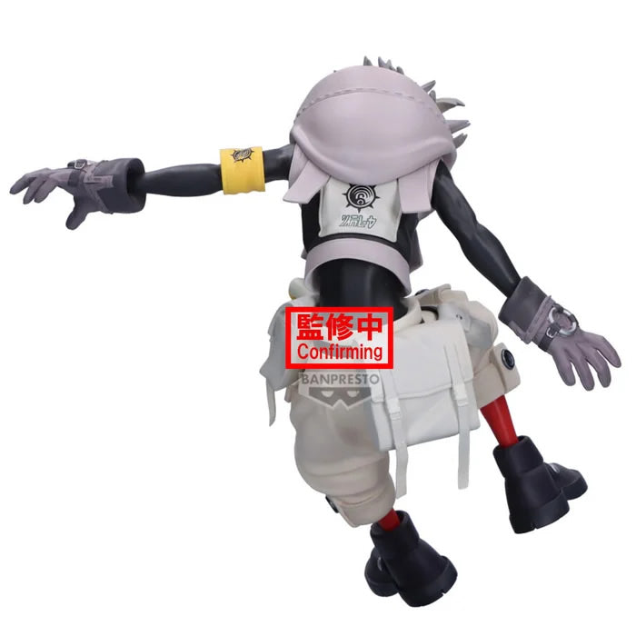 Rudo Vibration Stars Gachiakuta Figure Banpresto Bandai