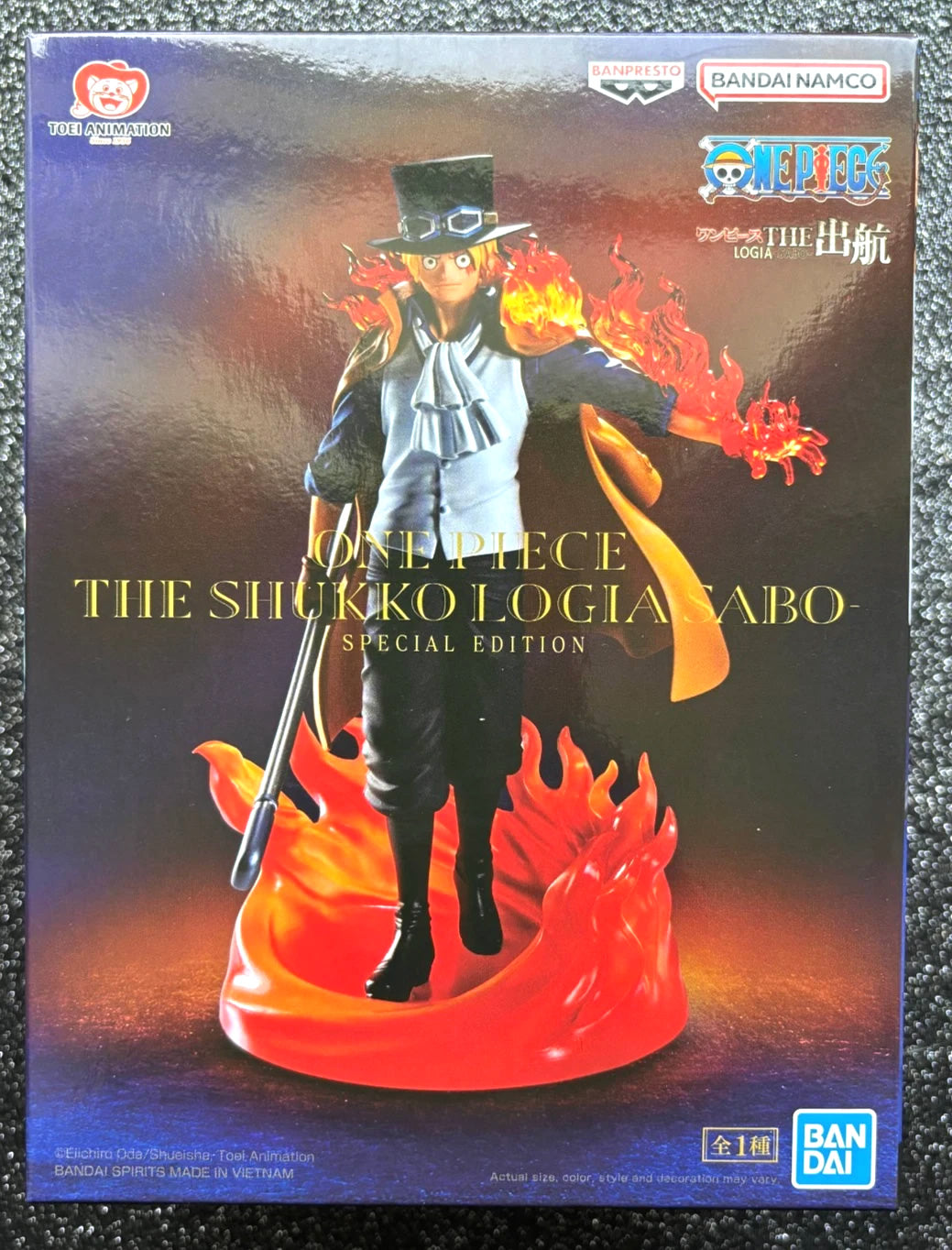 Sabo The Shukko (Logia Special Edition) One Piece Figure Banpresto Bandai