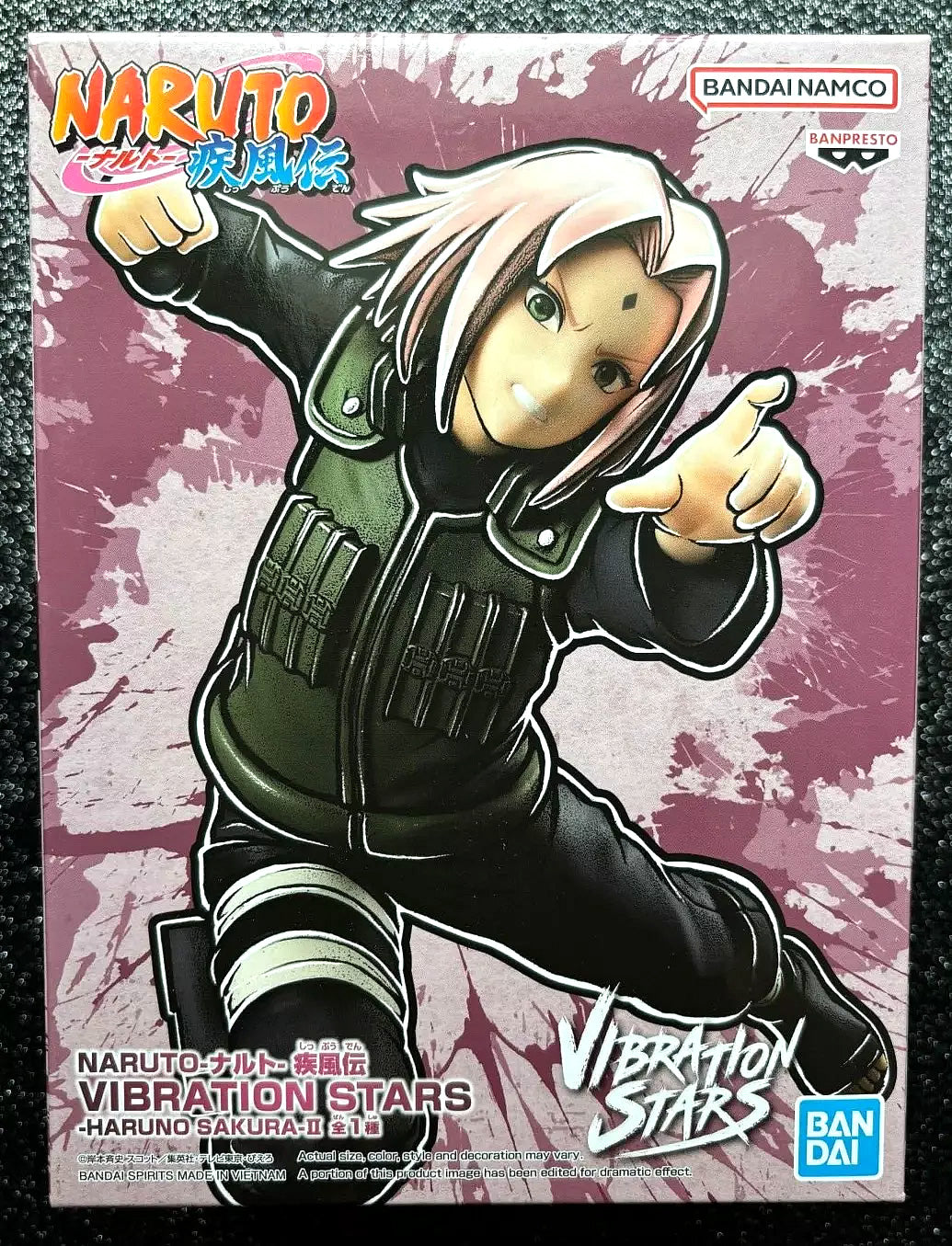 Sakura Haruno II Vibration Stars Naruto Shippuden Figure Banpresto Bandai
