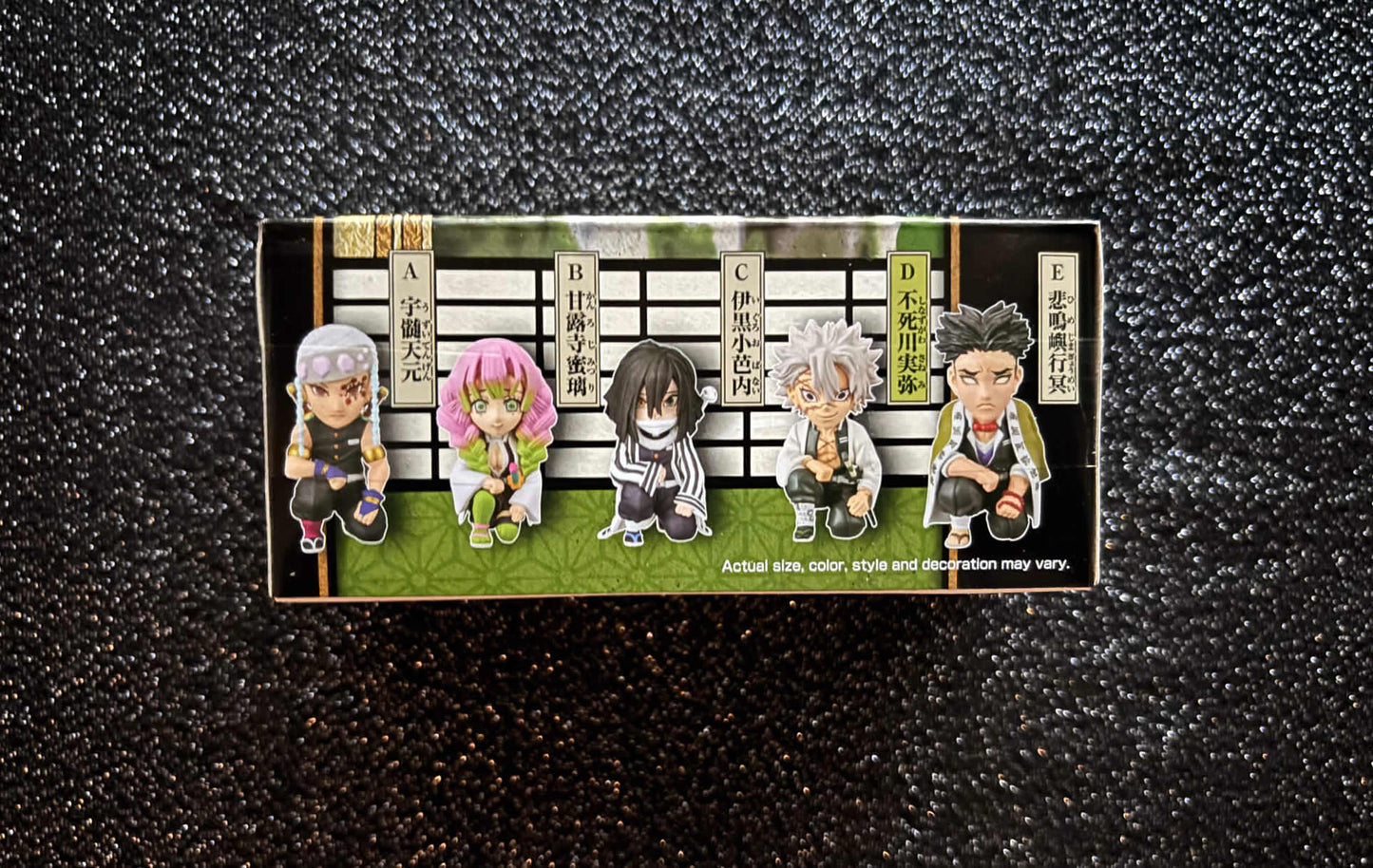 Sanemi Shinazugawa WCF Vol. 2 'You're In The Presence Of Oyakata-Sama' World Collectable Mini-Figure (D) Demon Slayer Banpresto Bandai