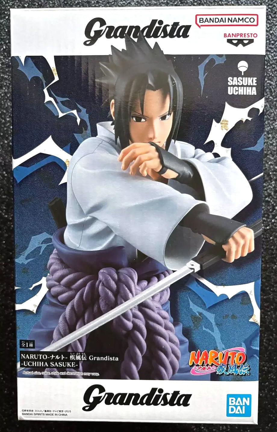 Sasuke Uchiha Grandista Naruto Shippuden Figure Banpresto Bandai