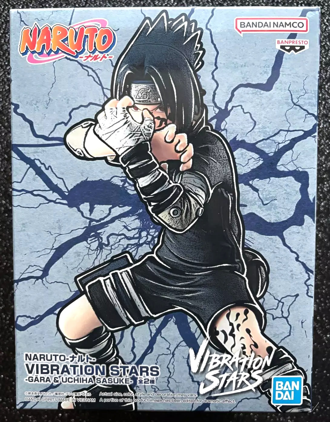 Sasuke Uchiha Vibration Stars Naruto Figure Banpresto Bandai