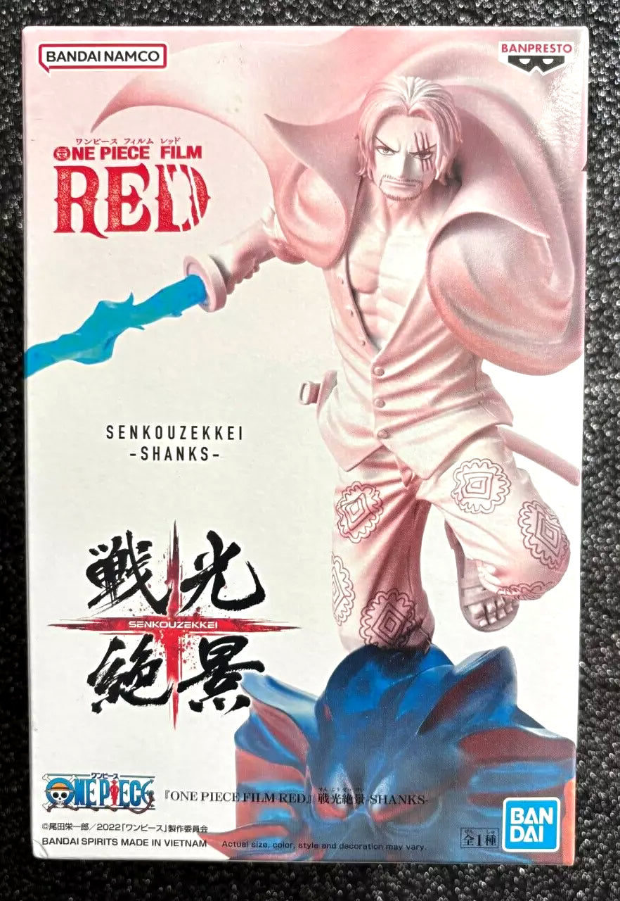 Shanks Senkozekkei One Piece Film Red Figure Banpresto Bandai