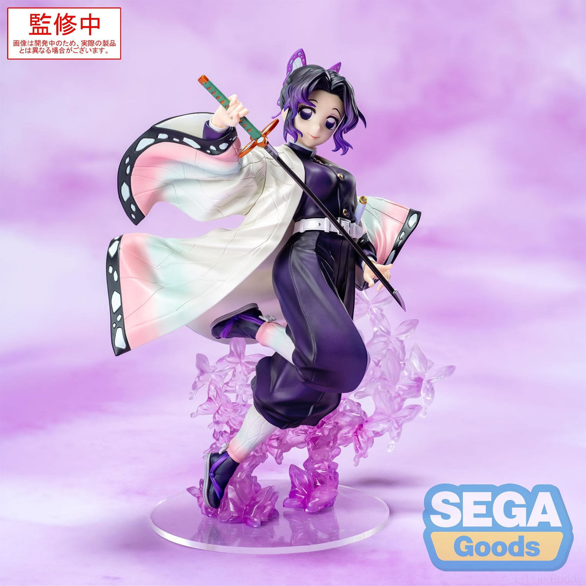 Shinobu Kocho Luminasta Demon Slayer Figure
