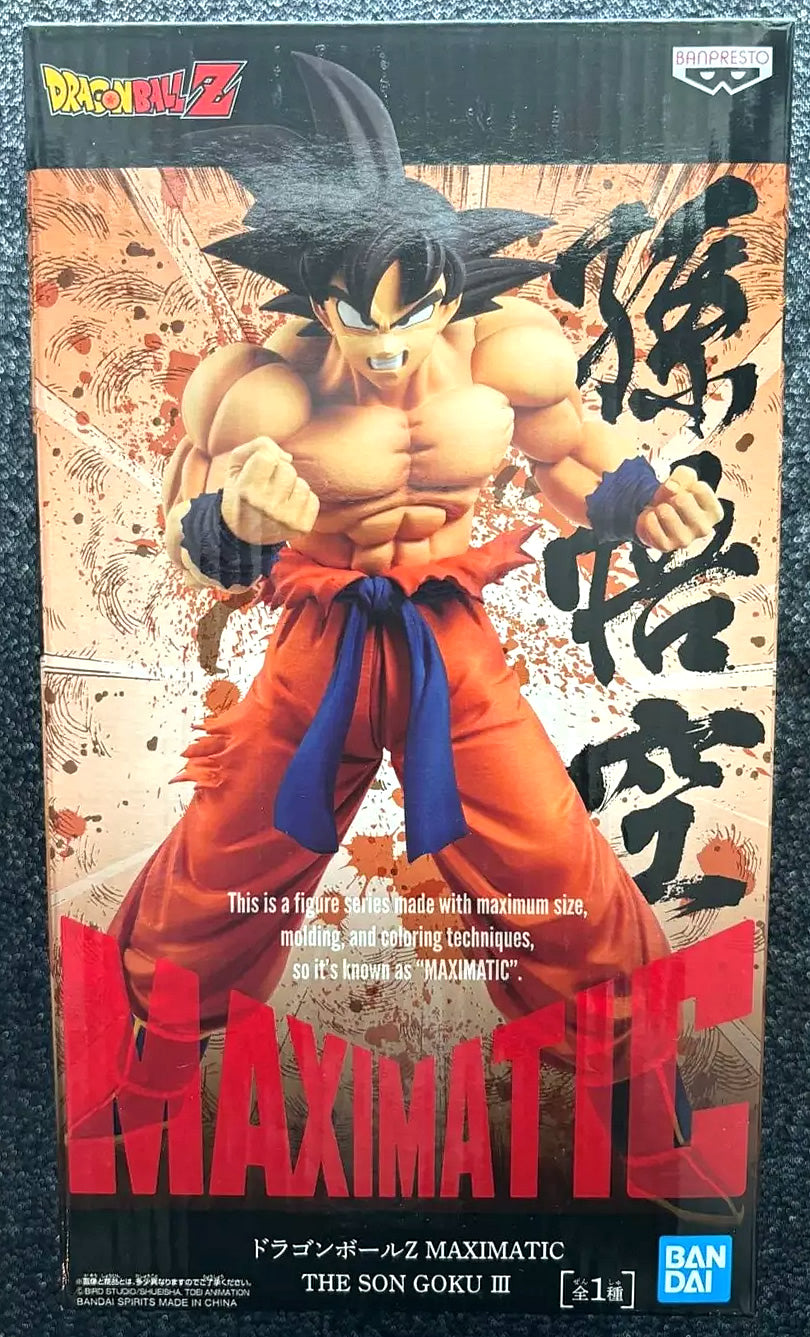 Son Goku III Maximatic Dragon Ball Z Figure Banpresto Bandai