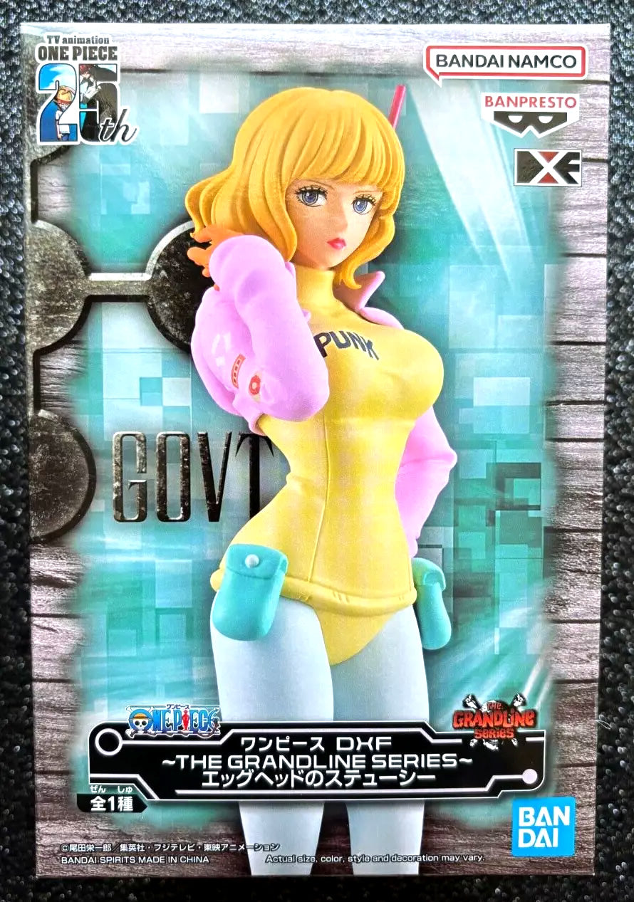 Stussy Egghead Arc The Grandline Series DXF One Piece Figure Banpresto Bandai Banpresto Bandai