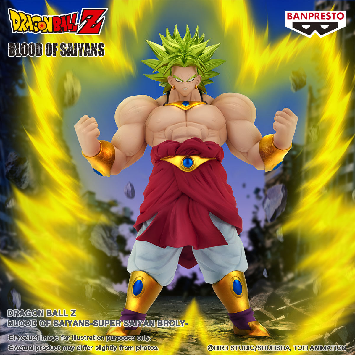 Super Saiyan Broly Blood of the Saiyans Dragon Ball Super Figure