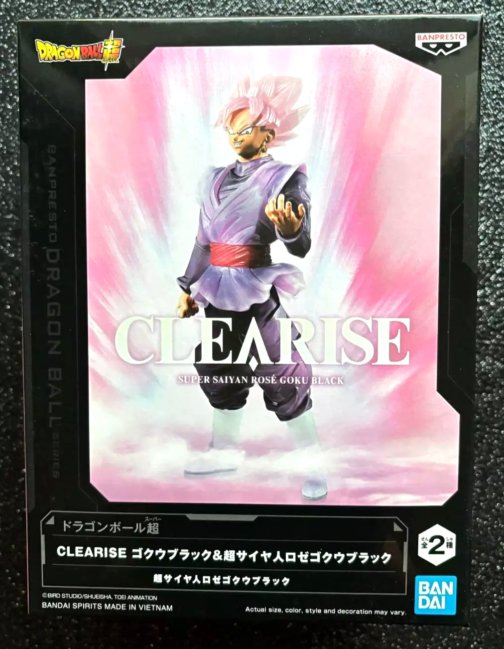 Super Saiyan Rose Goku Black Dragon Ball Super Figure Banpresto Bandai