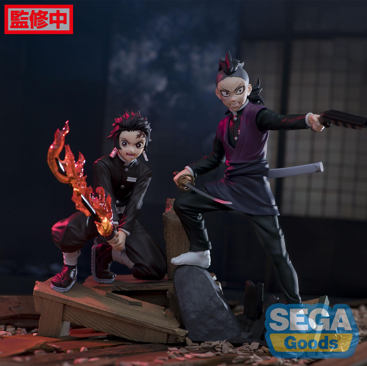 Tanjiro & Genya Xross Link Swordsmith Village Arc Demon Slayer Figures Sega