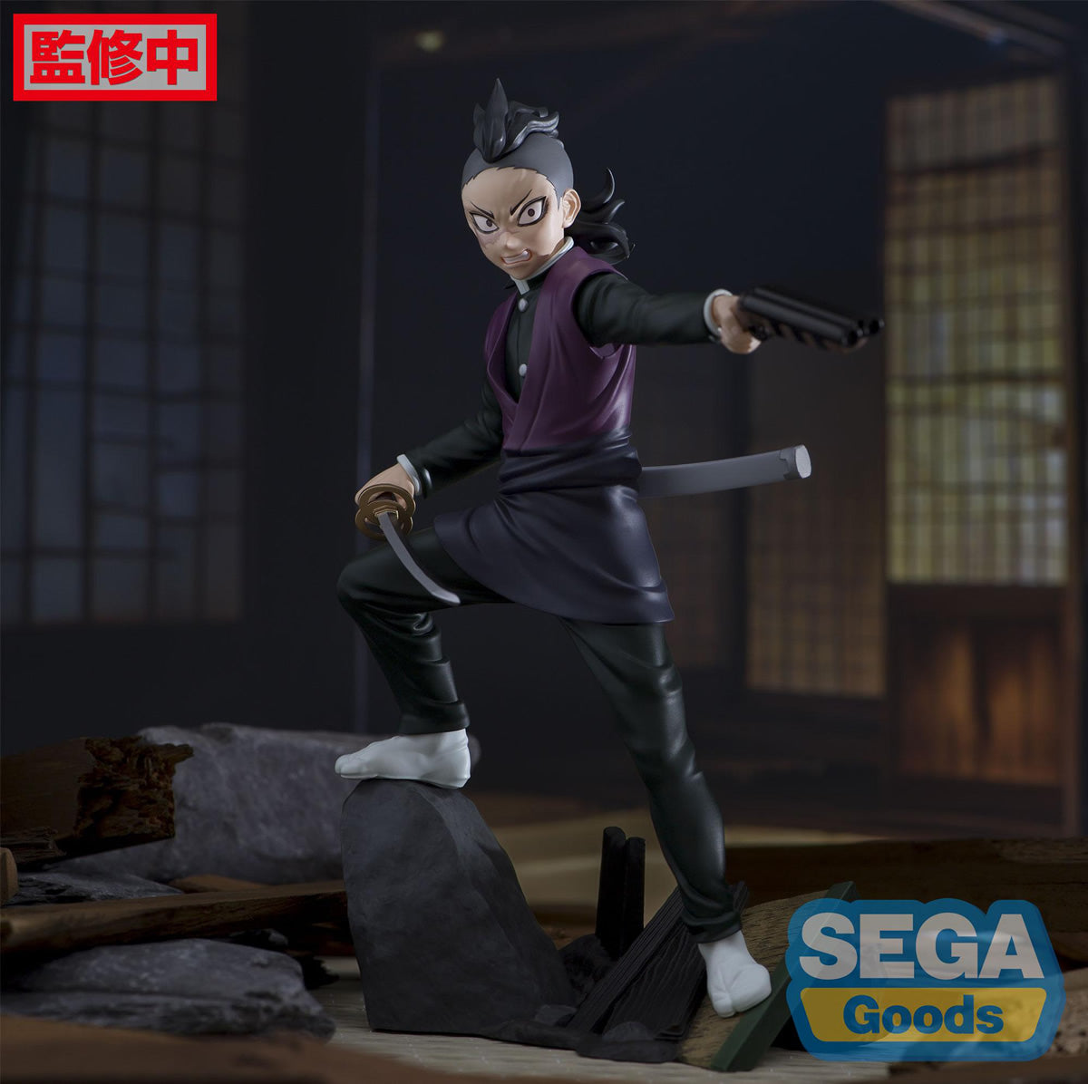 Tanjiro & Genya Xross Link Swordsmith Village Arc Demon Slayer Figures Sega