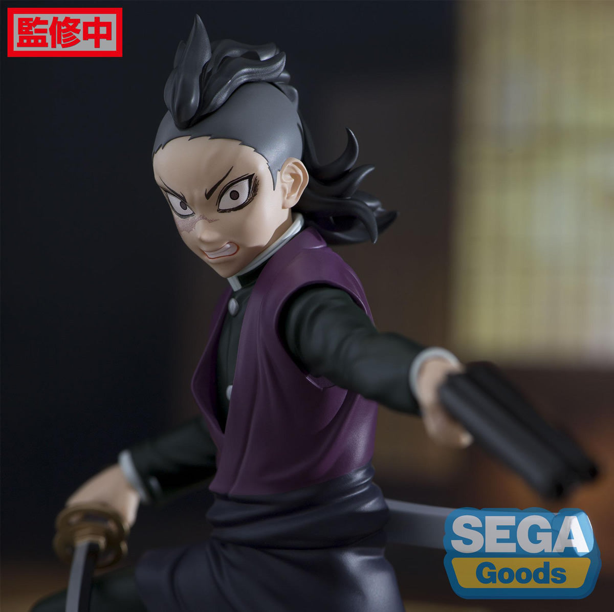 Tanjiro & Genya Xross Link Swordsmith Village Arc Demon Slayer Figures Sega