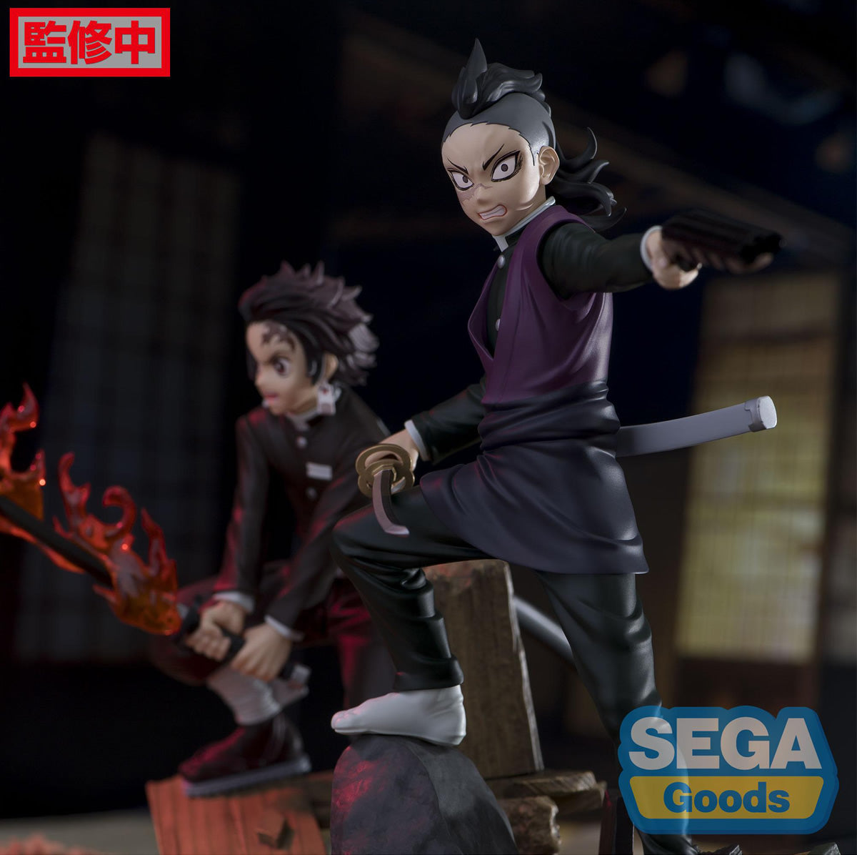 Tanjiro & Genya Xross Link Swordsmith Village Arc Demon Slayer Figures Sega