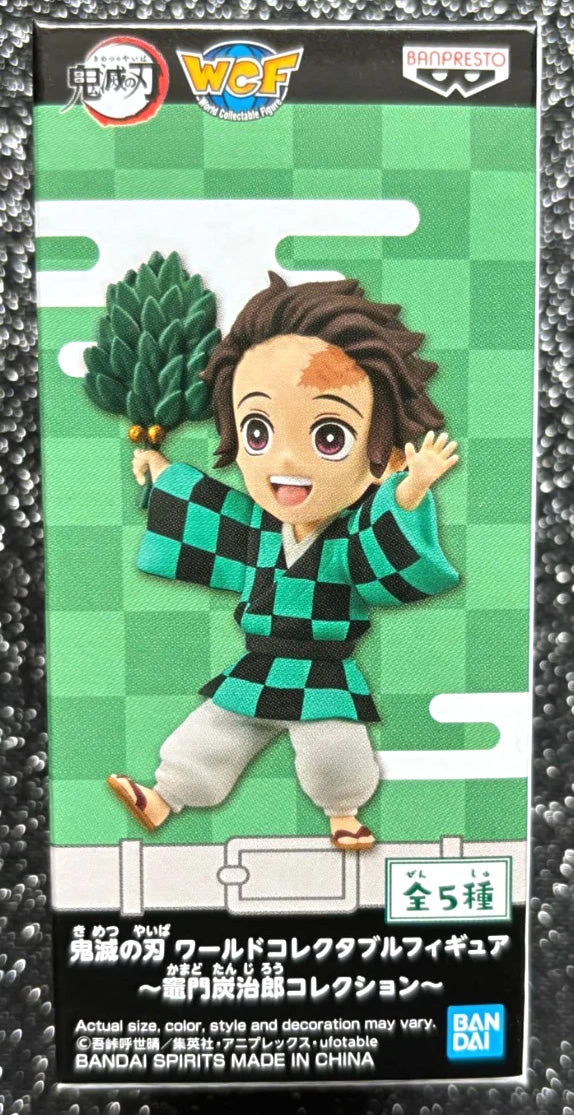 Tanjiro Kamado Collection WCF World Collectable Mini-Figure (B) Demon Slayer Banpresto