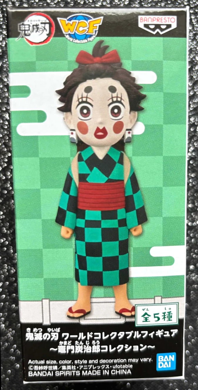 Tanjiro Kamado Collection WCF World Collectable Mini-Figure (E) Demon Slayer Banpresto