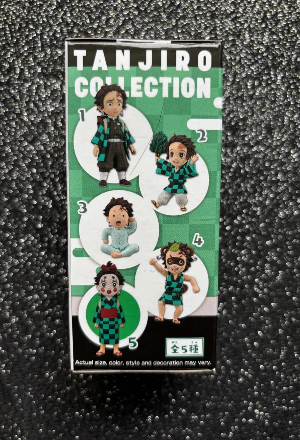 Tanjiro Kamado Collection WCF World Collectable Mini-Figure Set Demon Slayer Banpresto