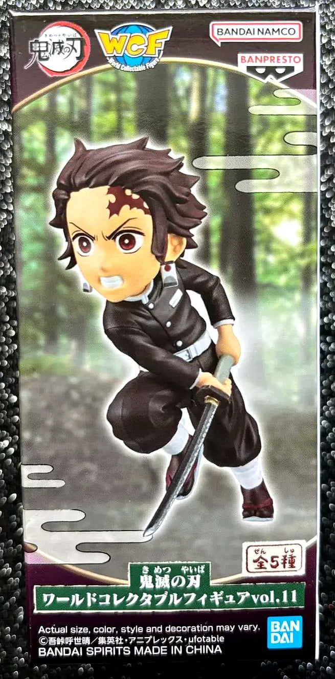 Tanjiro Kamado WCF Vol. 11 World Collectable Mini-Figure (D) Demon Slayer Banpresto Bandai