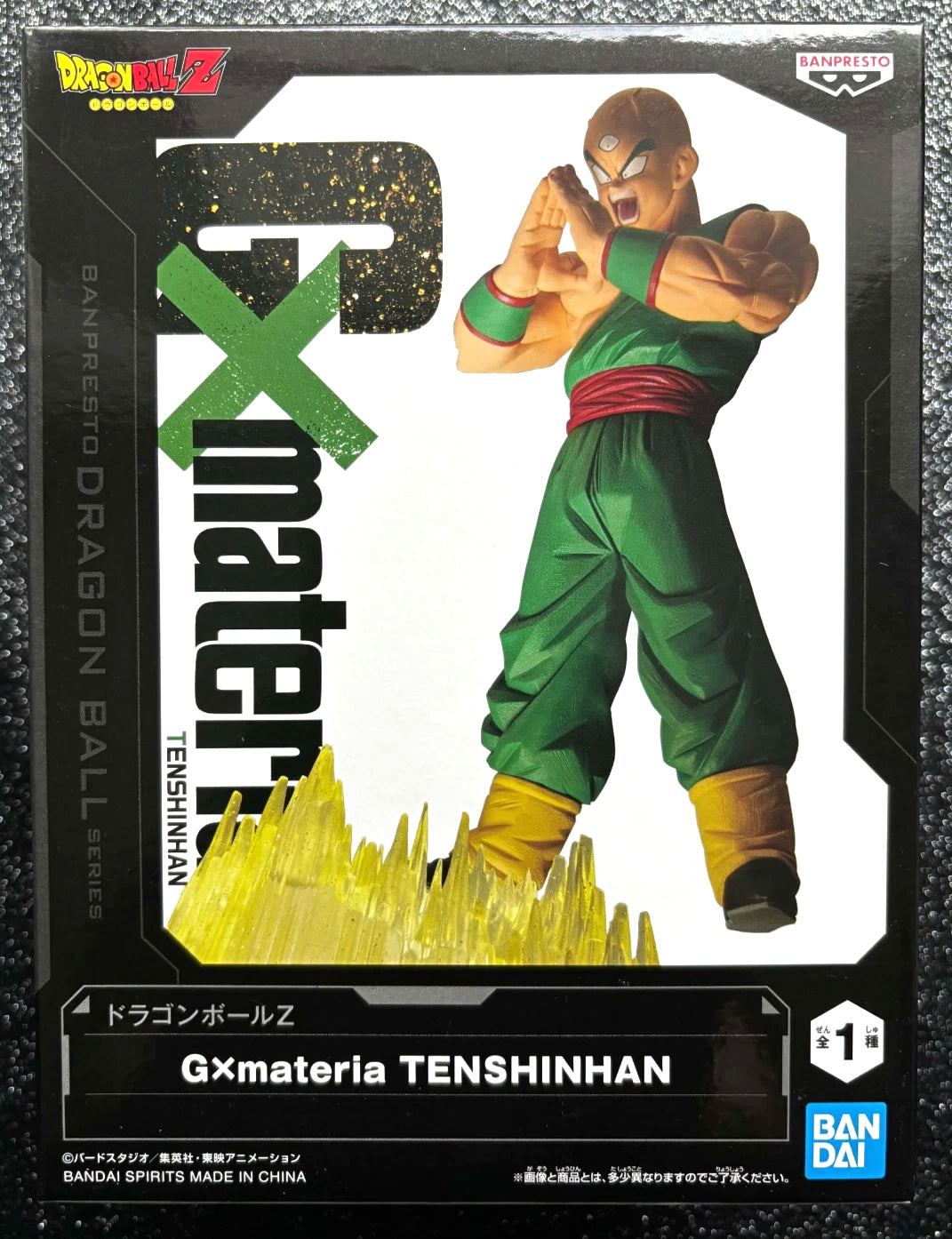 Tenshinhan (Tien Shinhan) G×Materia 'Kikoho' Dragon Ball Z Figure