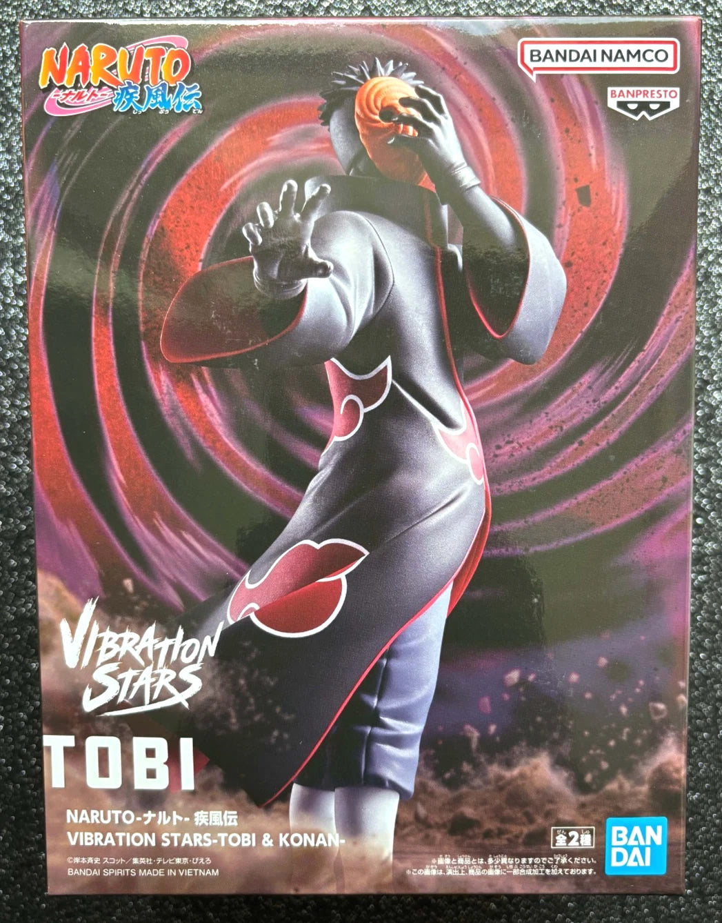 Tobi Vibration Stars (Obito Uchiha) Naruto Shippuden Figure Banpresto