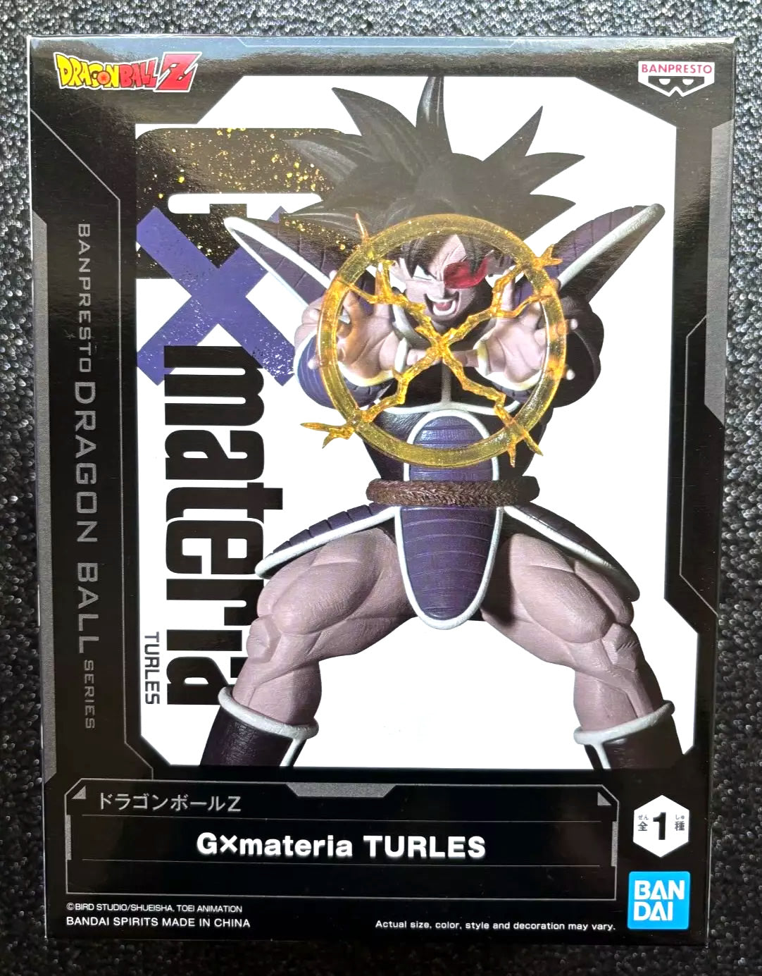 Turles G×Materia 'Kill Driver' Dragon Ball Z Figure Banpresto Bandai