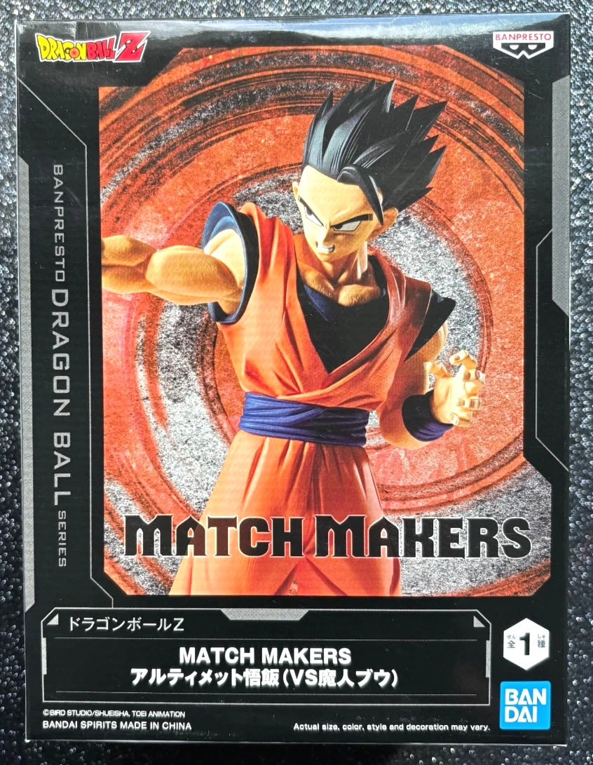 Ultimate Gohan (Vs. Super Buu) Match Makers Dragon Ball Z Figure Banpresto Bandai