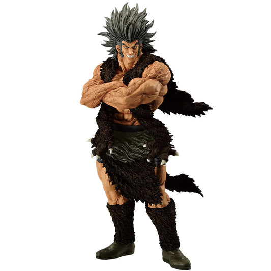 Uvogin Ichiban Kuji 'Revenge of Scarlet' Masterlise (D) Hunter x Hunter Figure