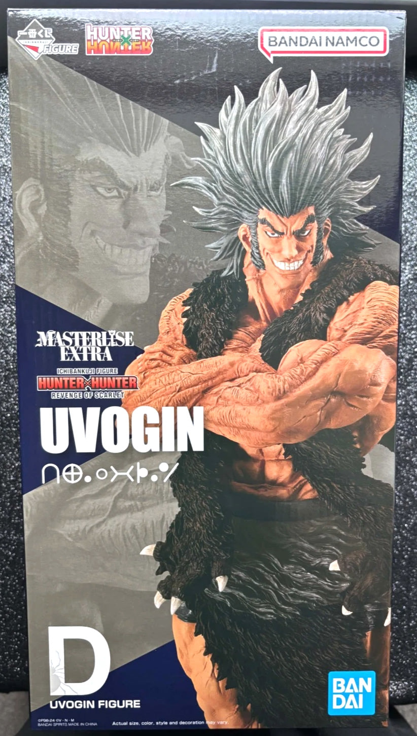 Uvogin Ichiban Kuji 'Revenge of Scarlet' Masterlise (D) Hunter x Hunter Figure
