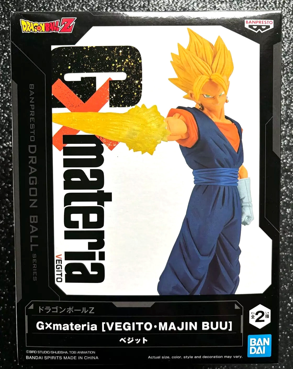 Vegito G×Materia 'Spirit Sword' Dragon Ball Z Figure Banpresto Bandai