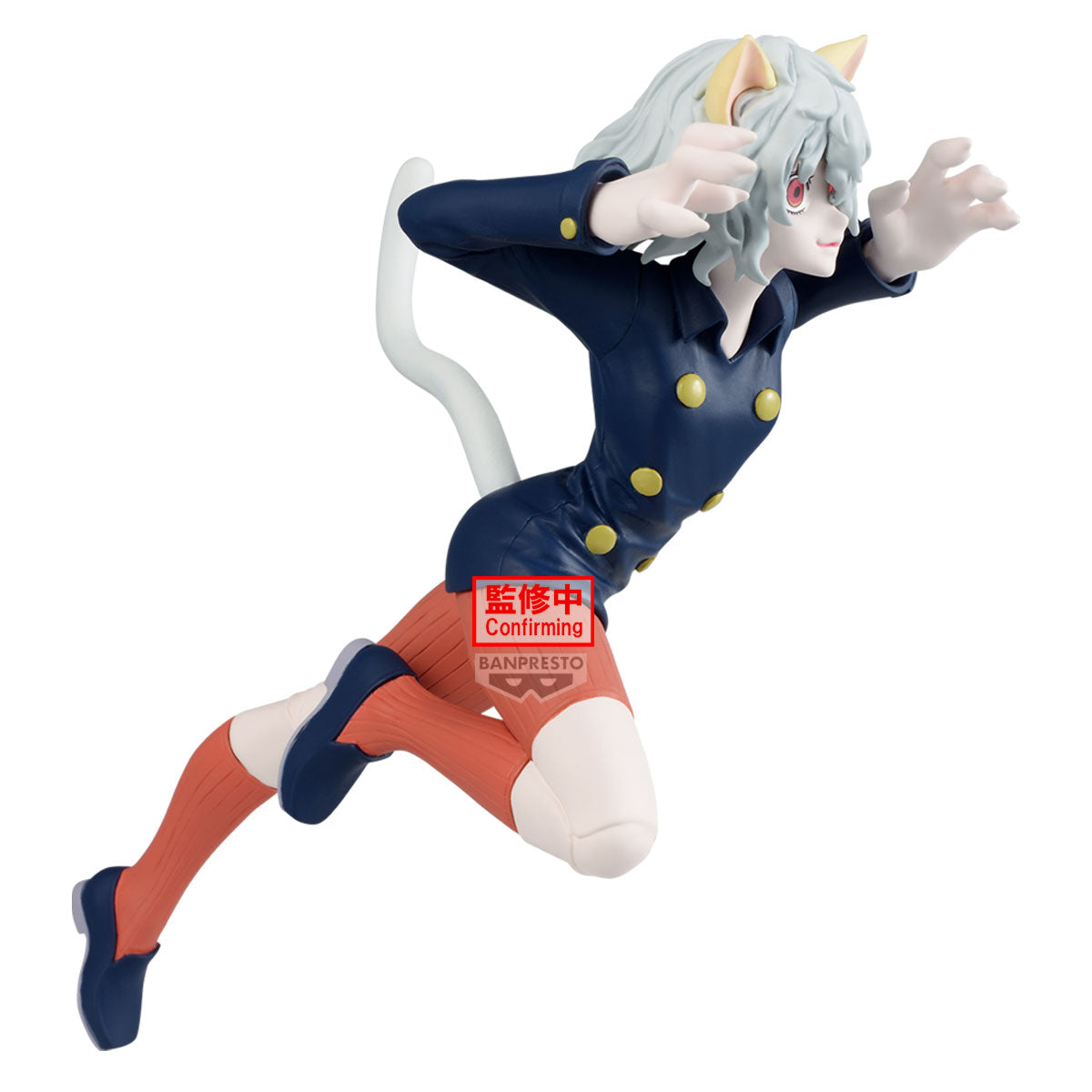 Neferpitou Vibration Stars Hunter x Hunter Figure Banpresto Bandai