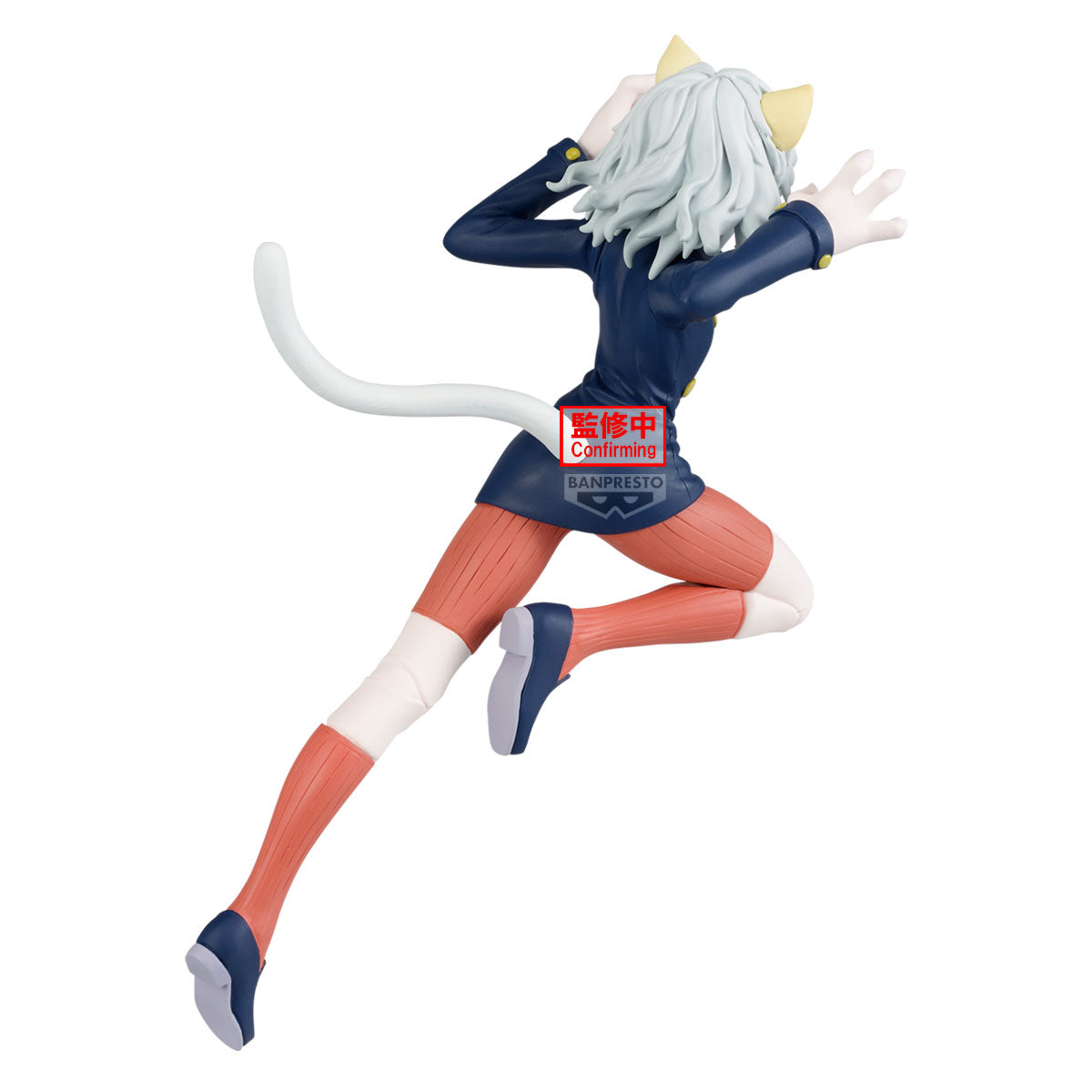 Neferpitou Vibration Stars Hunter x Hunter Figure Banpresto Bandai