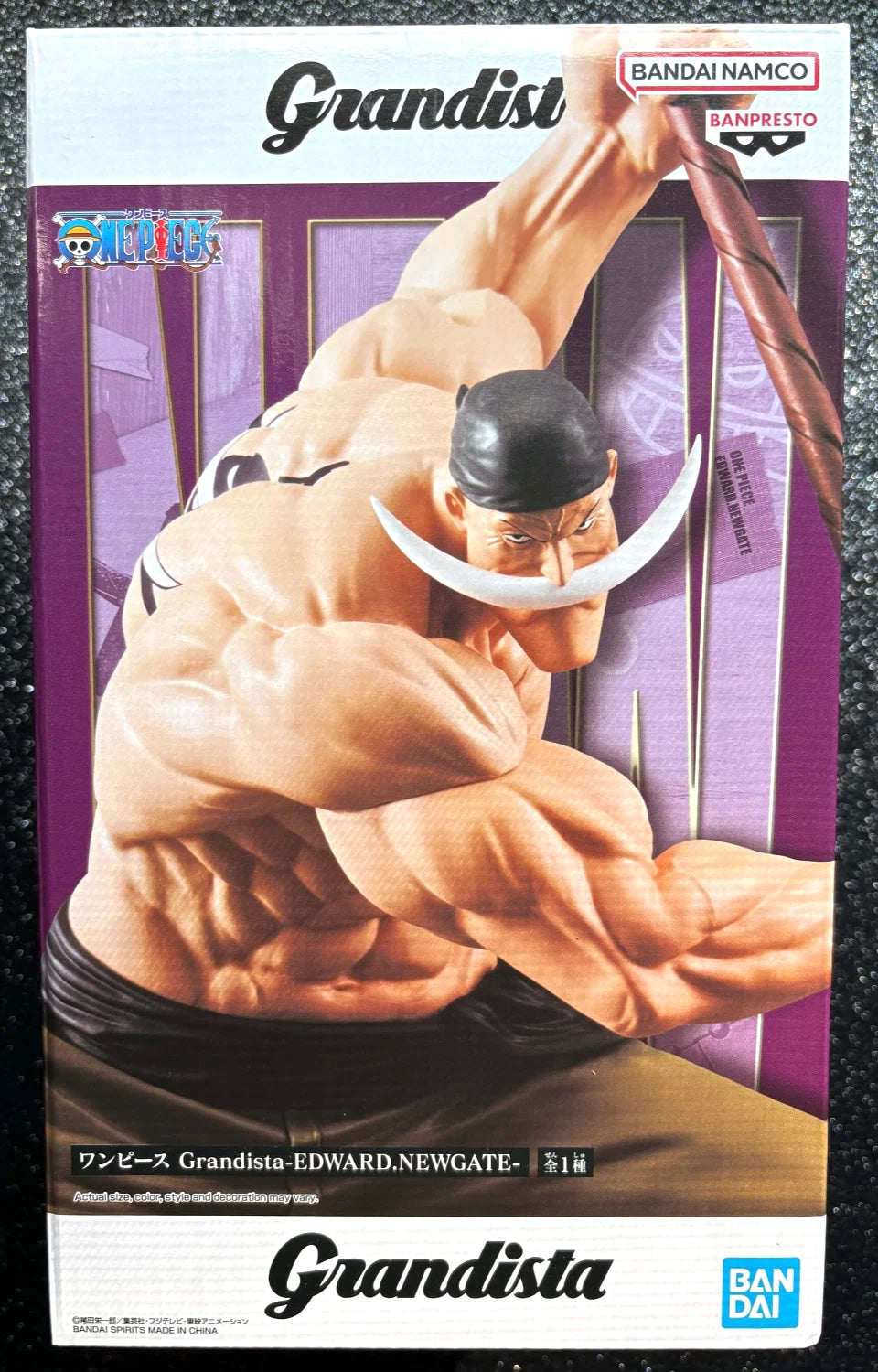 Edward Newgate Whitebeard Grandista One Piece Figure Banpresto Bandai